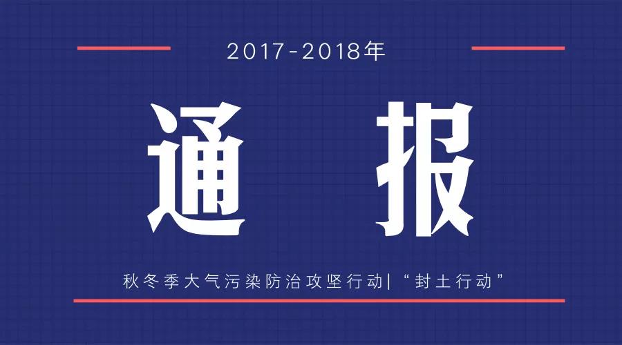 微信圖片_20180420085035.jpg