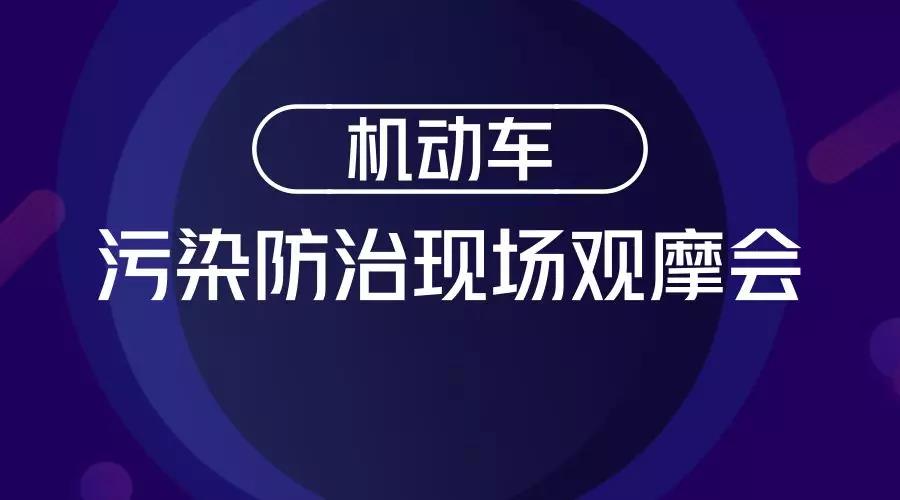 微信圖片_20180425101518.jpg