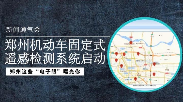 微信圖片_20180425101818.jpg