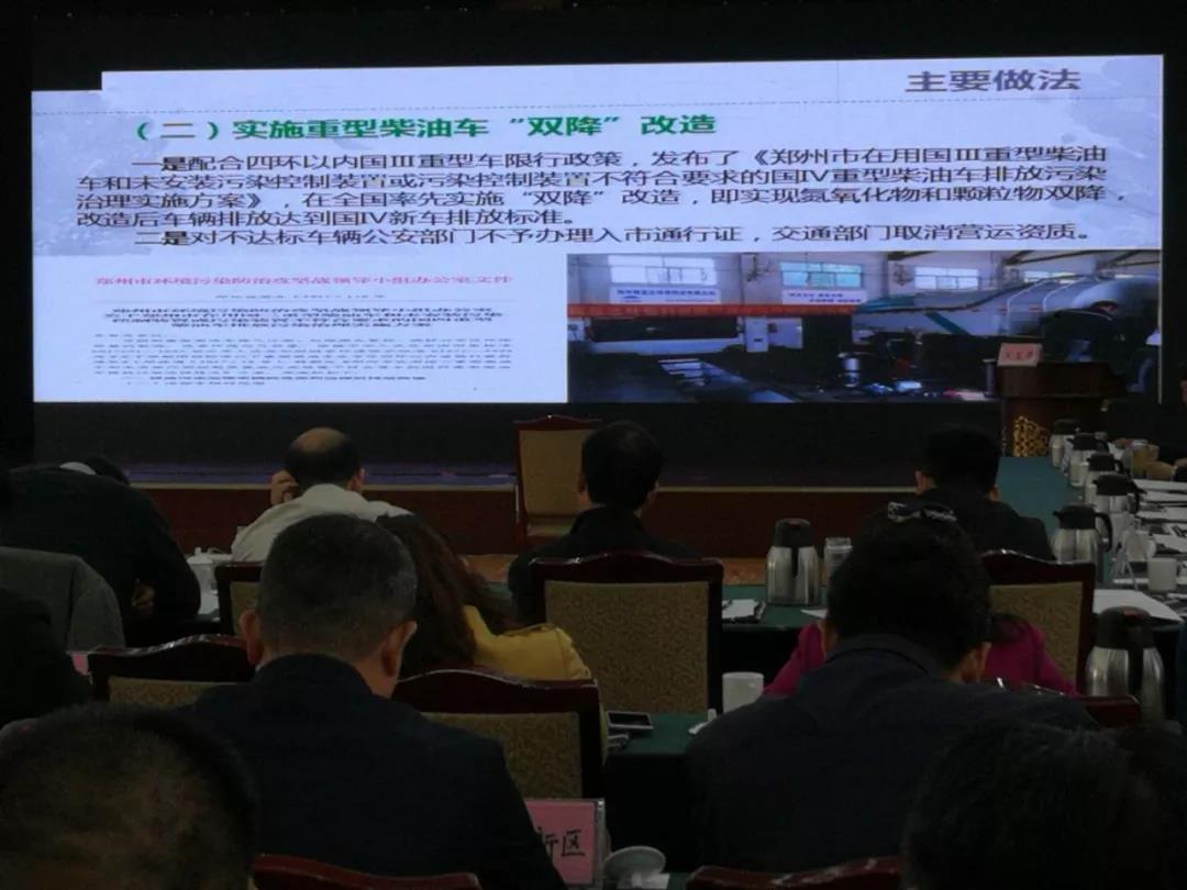 微信圖片_20180425102007.jpg