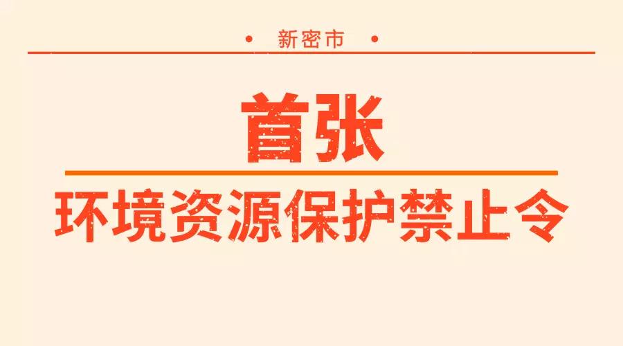 微信圖片_20180426103129.jpg