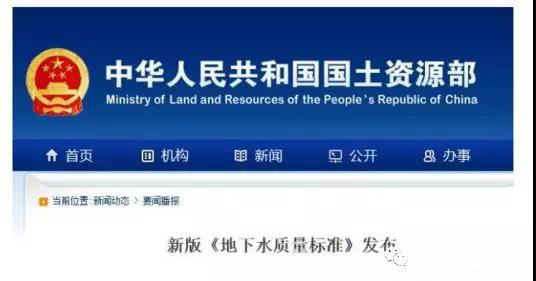 微信圖片_20180502100916.jpg