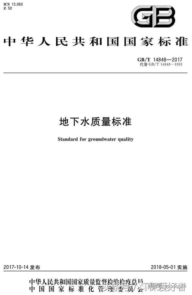 微信圖片_20180502101157.jpg