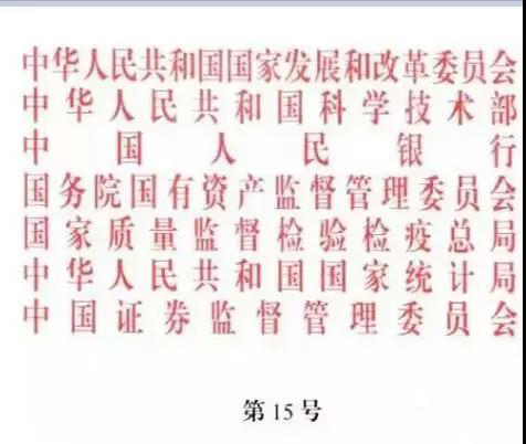 微信圖片_20180502102031.jpg