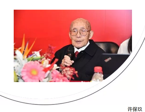 QQ截圖20180502103217.png