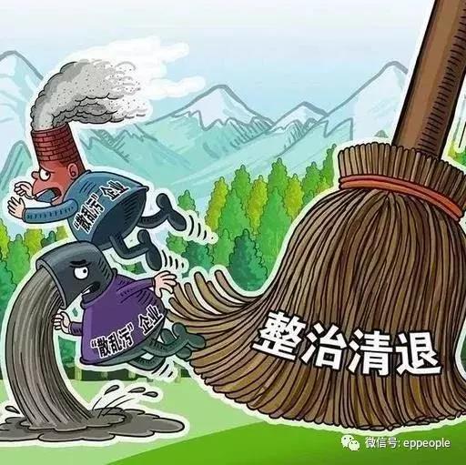 微信圖片_20180505140151.jpg
