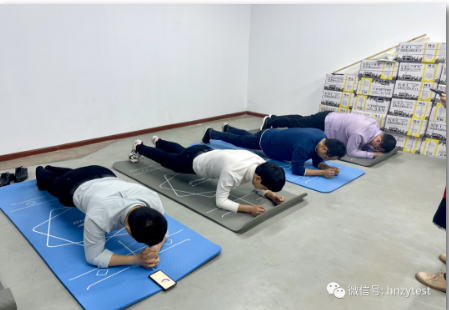 平板支撐，你可以支撐多久呢？